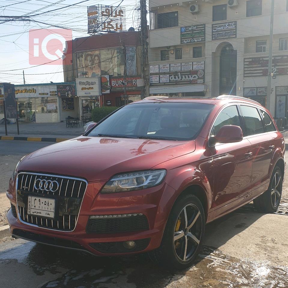 اودي Q7